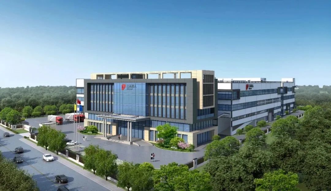 Jiangsu Beiren won the 2022 ＂Overcoming Difficulties Award＂ awarded by CATL!