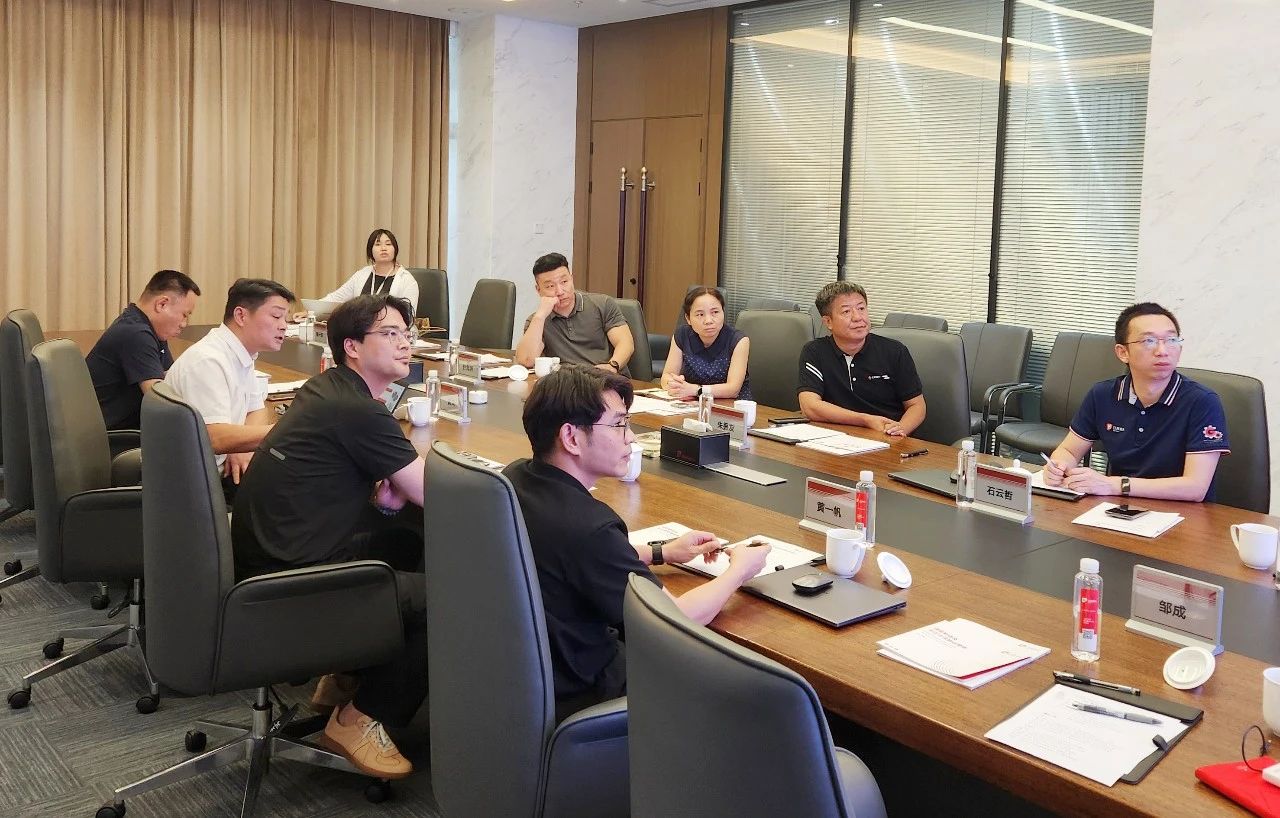 Jiangsu Beiren and TCL reached a strategic cooperation